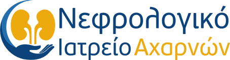 Νεφρολογικό Ιατρείο Αχαρνών - Logo Big